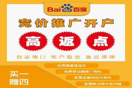 小红书信息流广告的创意无限：创新案例集锦